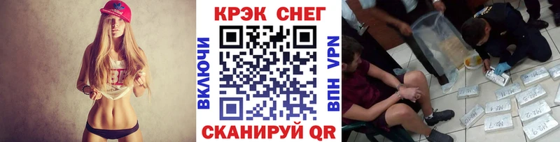 COCAIN 99%  Холм 