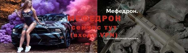 бутик Михайлов