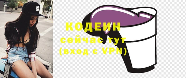 бутик Михайлов