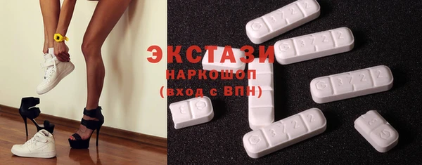 дистиллят марихуана Михайловск