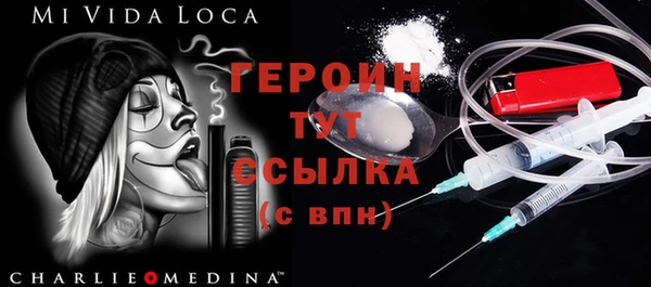 меф Михайловка