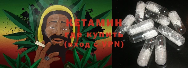 меф Михайловка