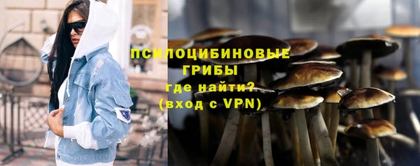 бутик Михайлов