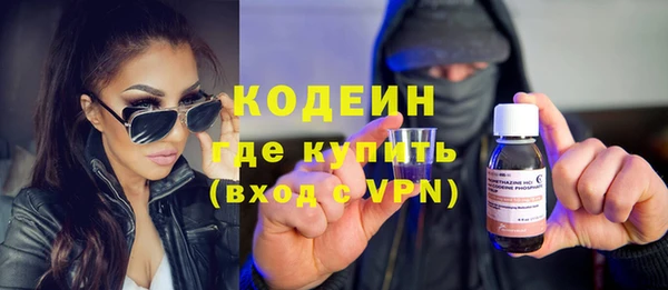 дистиллят марихуана Михайловск
