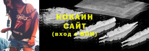 бутик Михайлов