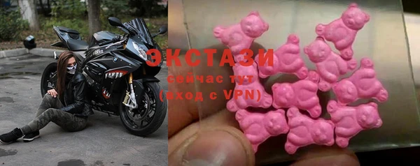 бутик Михайлов