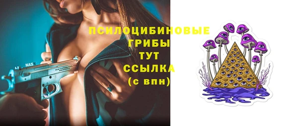 дистиллят марихуана Михайловск