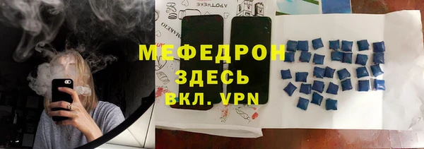 бутик Михайлов