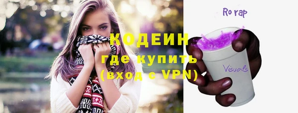 бутик Михайлов