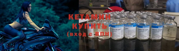 дистиллят марихуана Михайловск