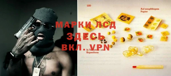 бутик Михайлов