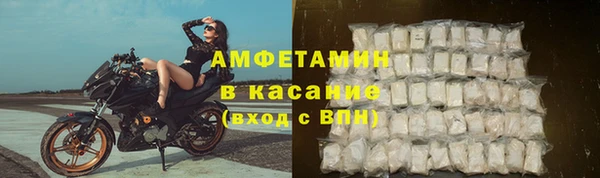 бутик Михайлов