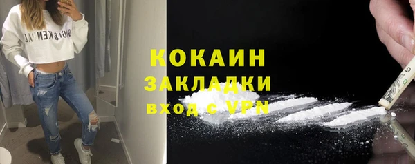 меф Михайловка