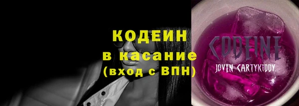дистиллят марихуана Михайловск