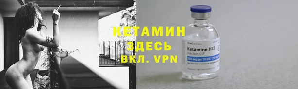 бутик Михайлов