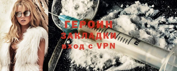 бутик Михайлов