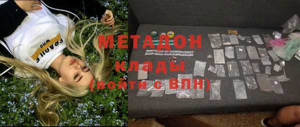 меф Михайловка