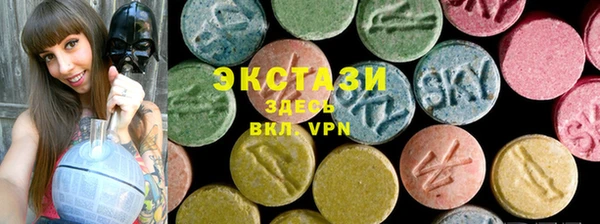 меф Михайловка