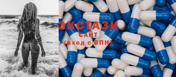 меф Михайловка