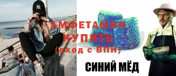 дистиллят марихуана Михайловск