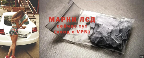бутик Михайлов