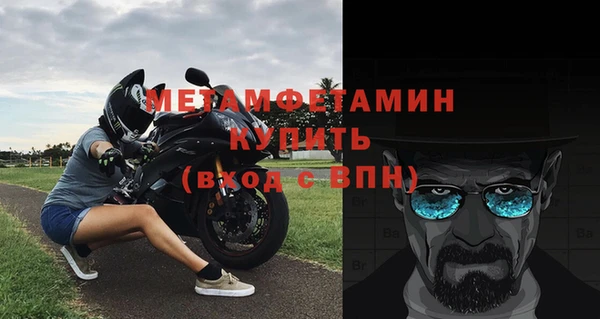 дистиллят марихуана Михайловск