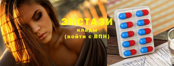 бутик Михайлов