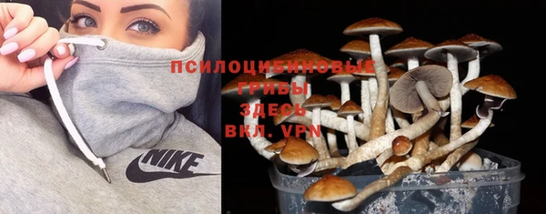меф Михайловка