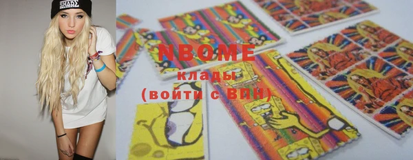 бутик Михайлов