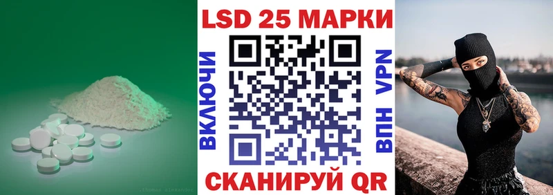 omg онион  Холм  LSD-25 экстази ecstasy  наркотики 