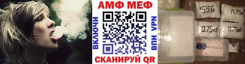 Первитин кристалл  OMG зеркало  Холм 